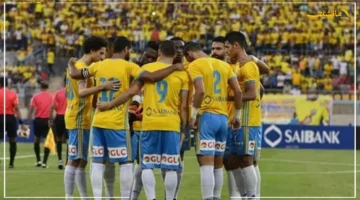 هل يحقق الإسماعيلي الانتفاضة أم يواصل زد تألقه؟.. قمة مرتقبة في معركة القاهرة على النقطة التاسعة 1